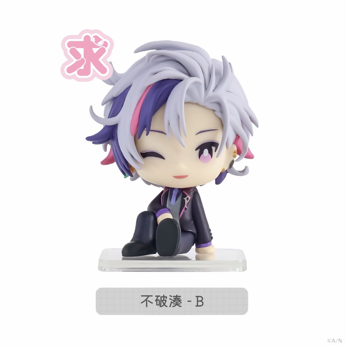 さき@取引垢 tweet media