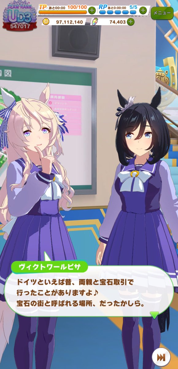 せいあ tweet media