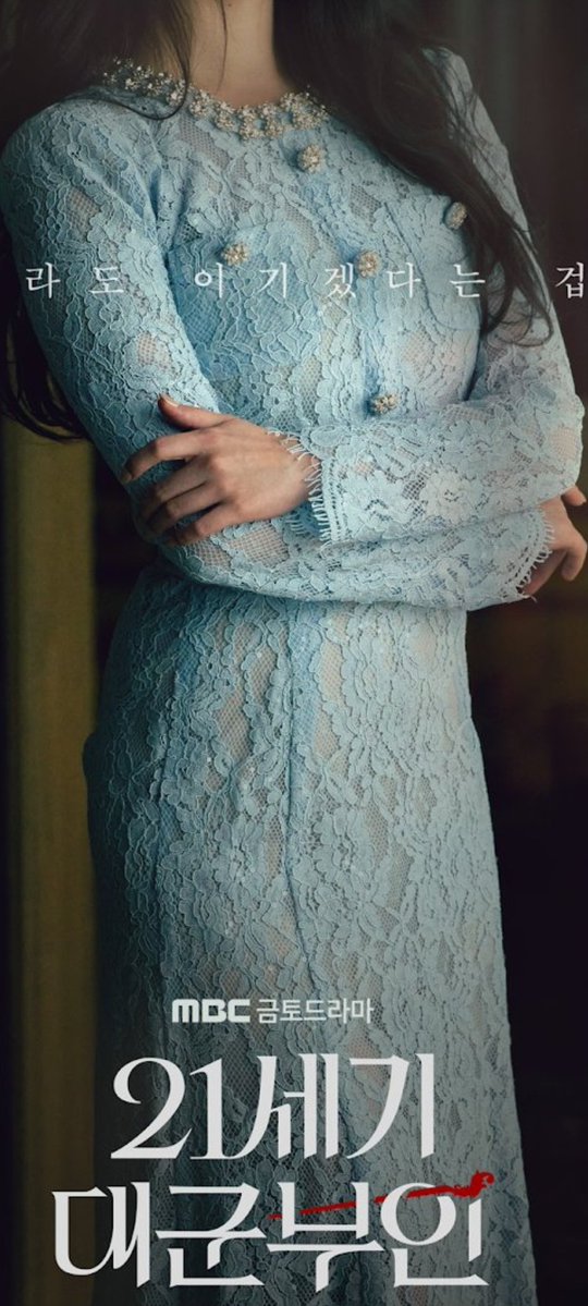 Nind's 🌼 tweet media