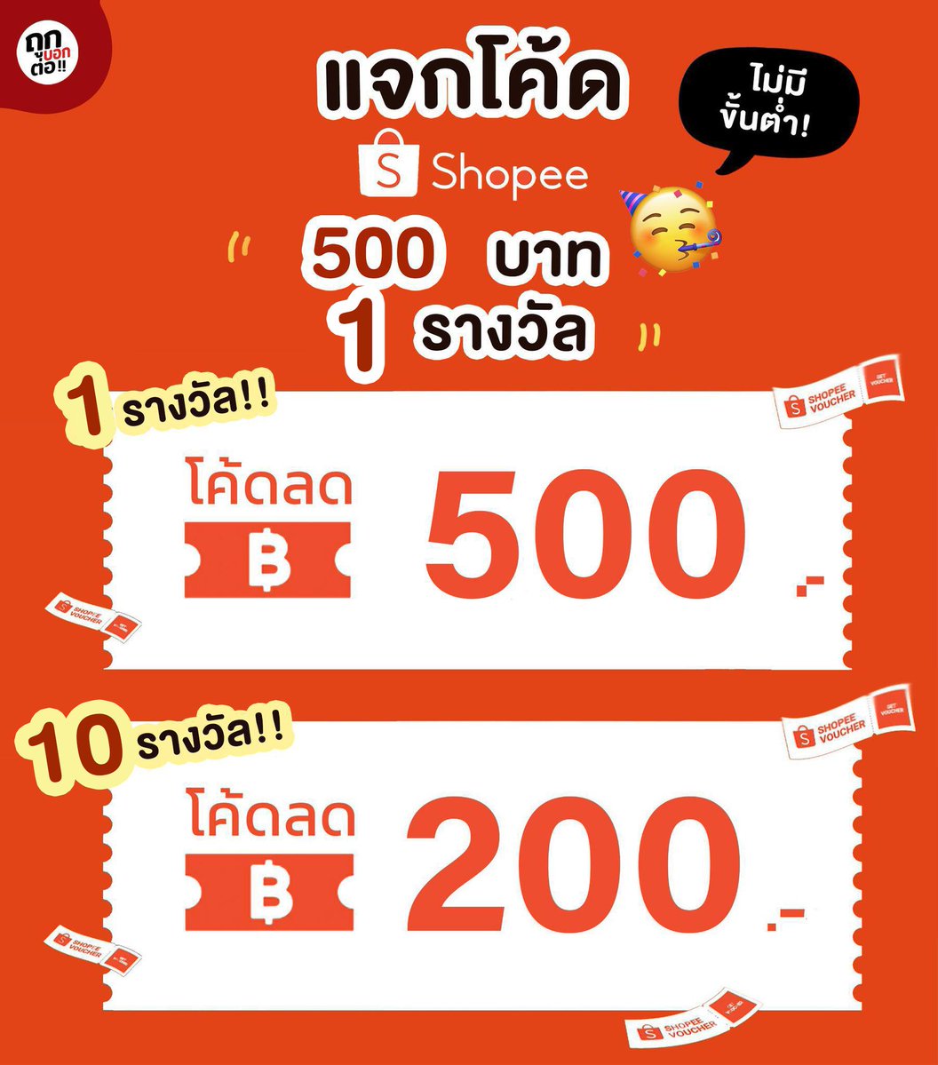 𝙏𝙝𝙤𝙤𝙠𝙗𝙤𝙠𝙩𝙤𝙧 ॱଳ͘ tweet media