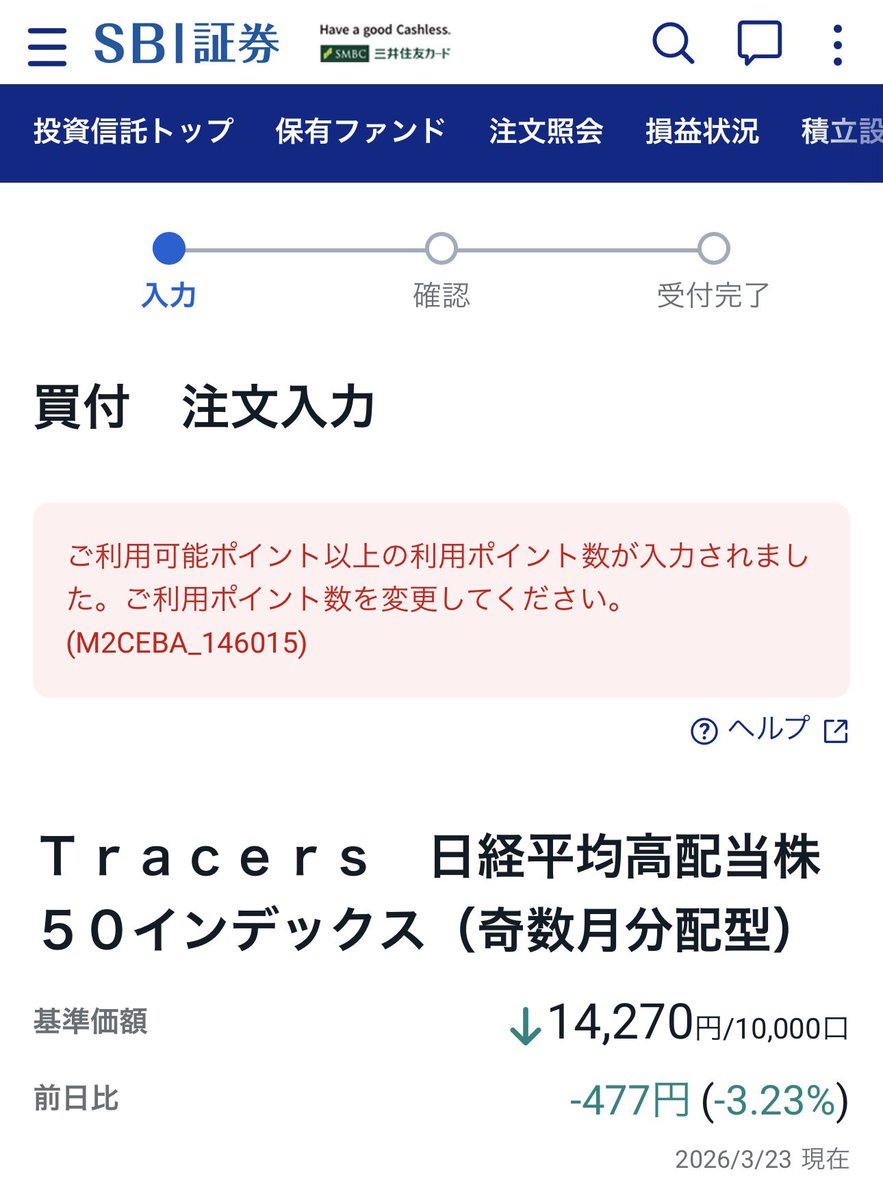 西端康孝 / コピーライター、歌人、川柳家 tweet media