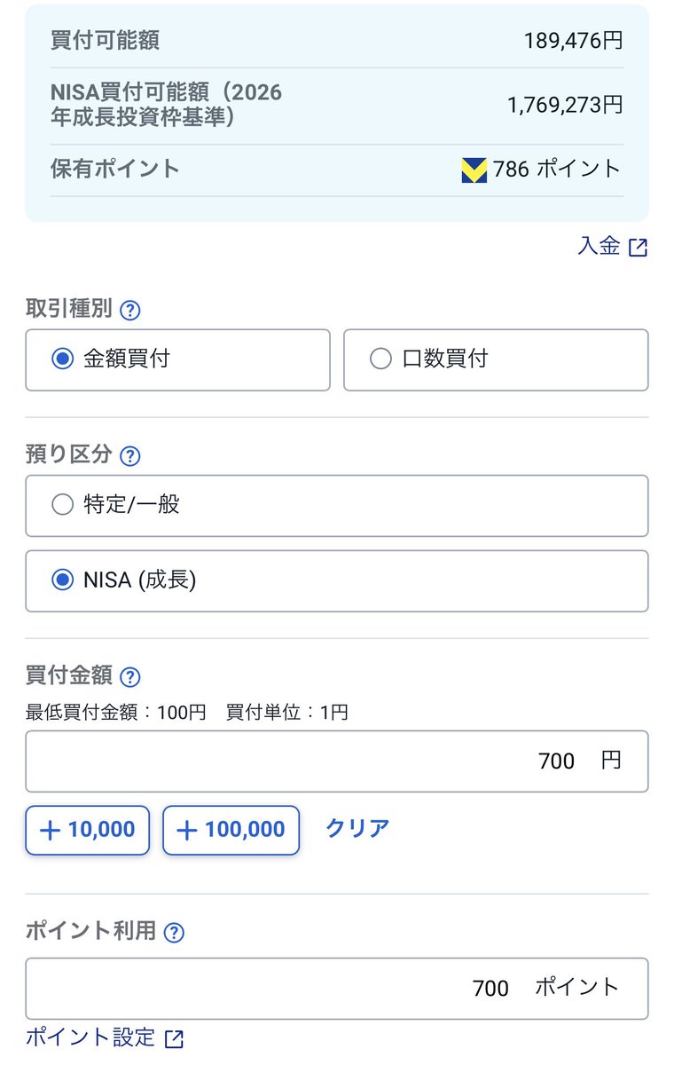 西端康孝 / コピーライター、歌人、川柳家 tweet media