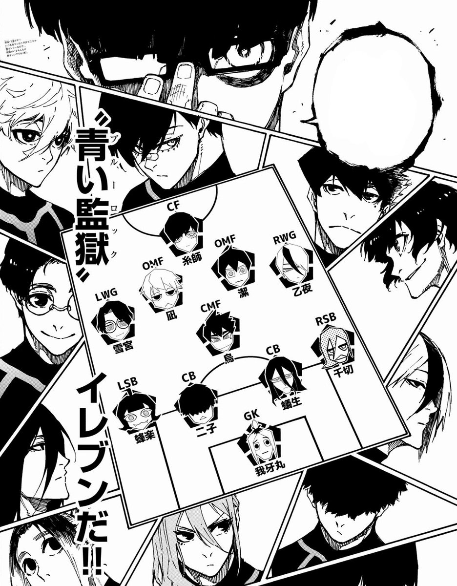 may #LLB #everyoneneedtodie tweet media