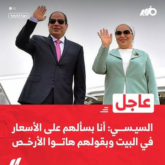 المعلم زكي tweet media