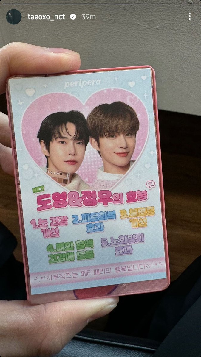 tydy archive tweet media