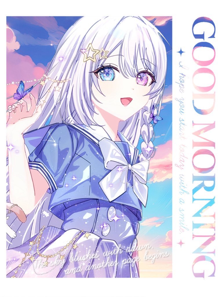 星ヶ咲 シエル💫🐾@2026も満天笑顔🌟⋆꙳ tweet media