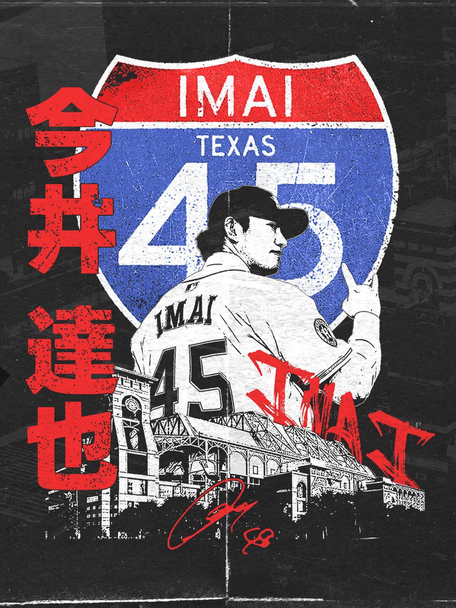 whmcstudio's tweet photo. Check out the Wheelhouse Media merch store TODAY!!!

Get ready for Astros opening day with your own Tatsuya Imai shirts at our website

🔗 https://t.co/vlXKO3IfQq https://t.co/rXZlSuYIXg
