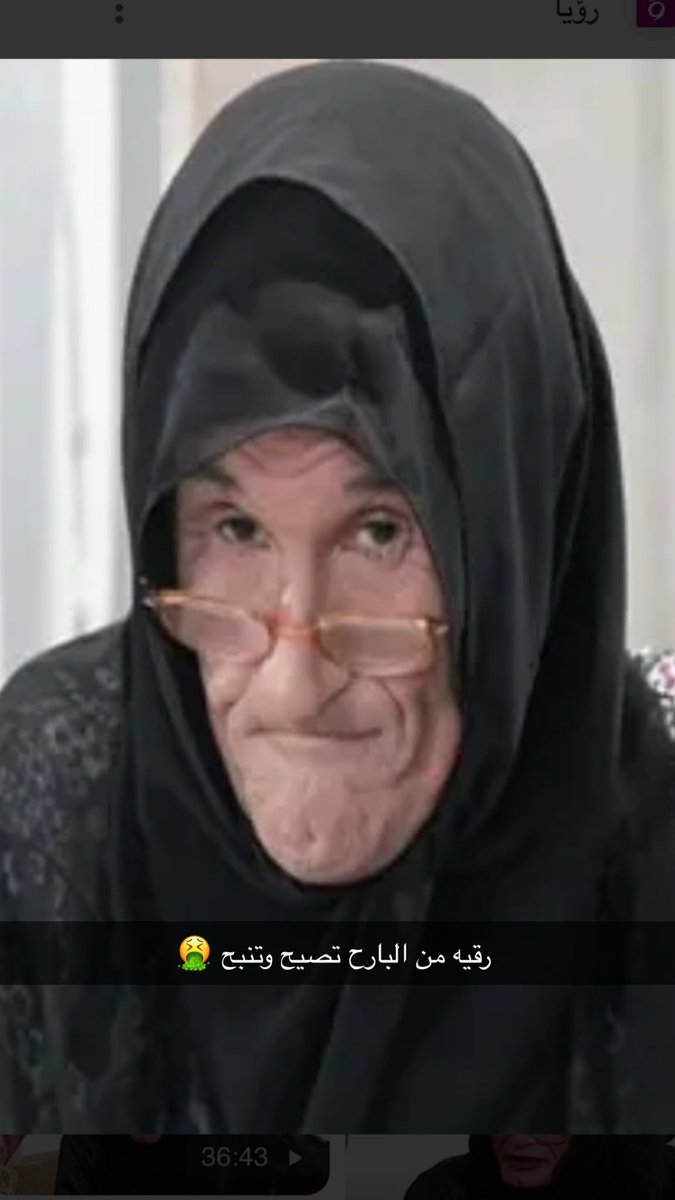 Sport Arab tweet media