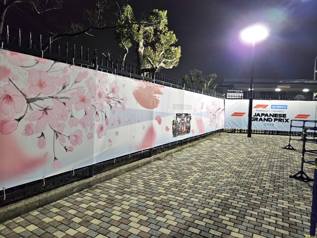 Super_fly4_4's tweet photo. 今年もF1の時期になってきましたな🏎 https://t.co/Sv8jrrOPdA