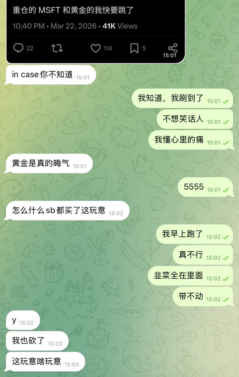 Bread🍞 tweet media