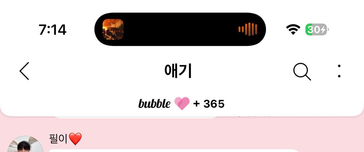 데쑤니🍇 tweet media