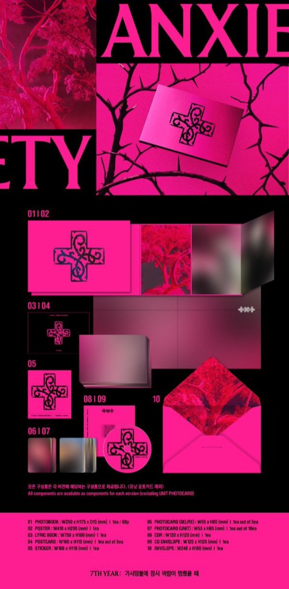 7th Year:Stick With You 𖣂❤︎ tweet media