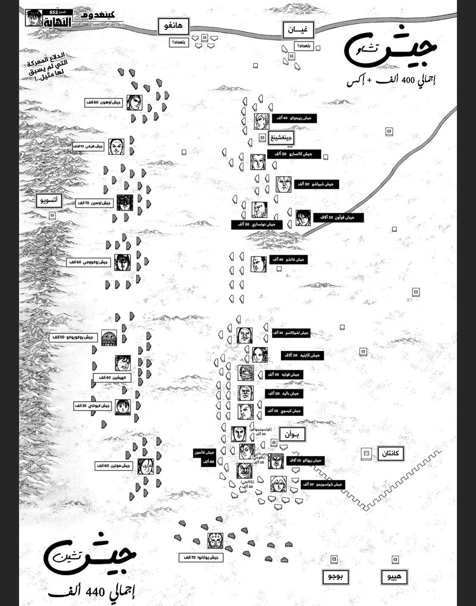 ZeRo 💫 tweet media