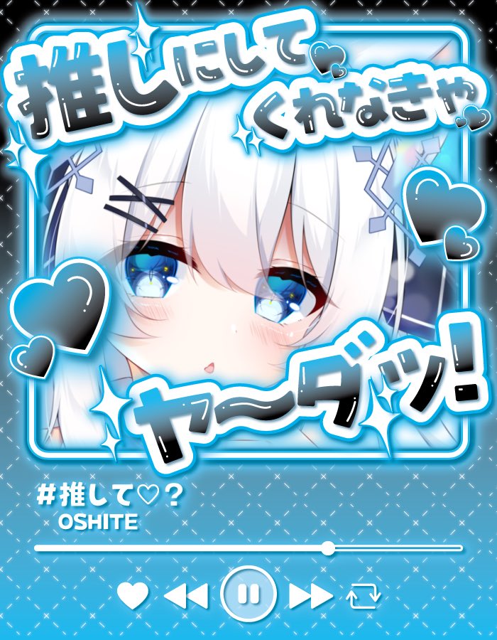 わんこ🐕🐾 tweet media