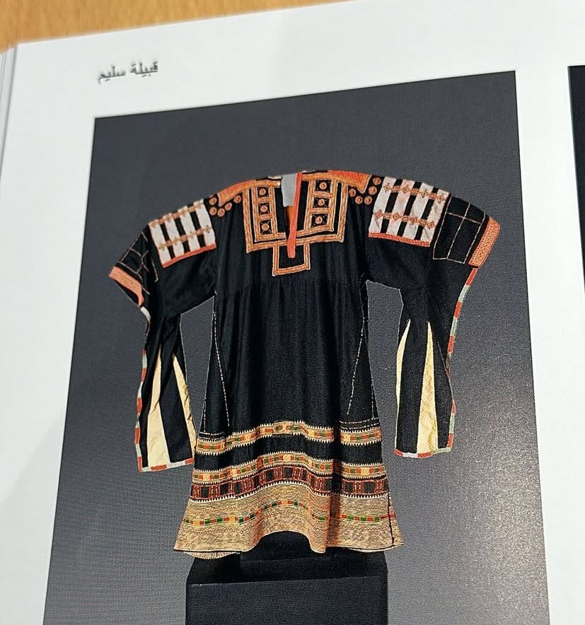 🇸🇦Mashael Nasser مشاعل ناصر tweet media