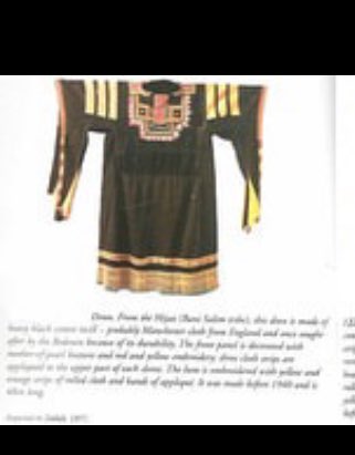 🇸🇦Mashael Nasser مشاعل ناصر tweet media