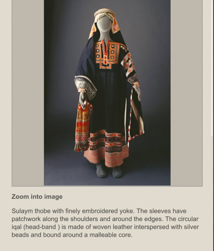 🇸🇦Mashael Nasser مشاعل ناصر tweet media