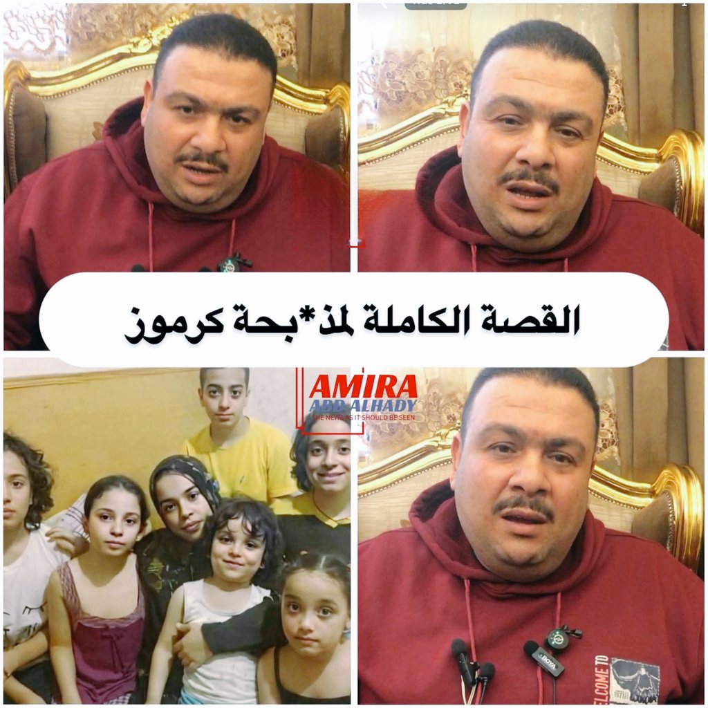 Aｍ尺⚡ tweet media