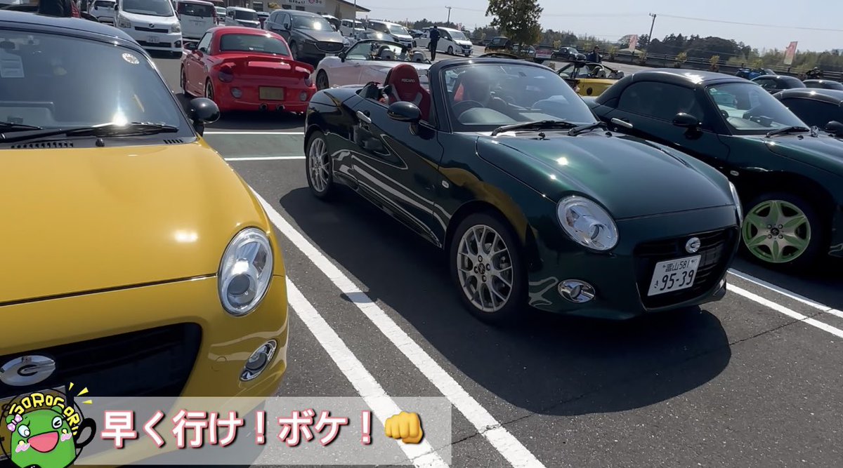 ゴロゴロ tweet media