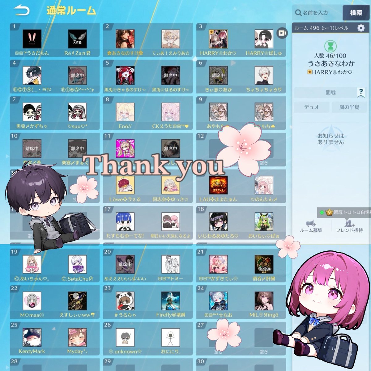 うさだもん🐰🥕本垢復活♡ tweet media