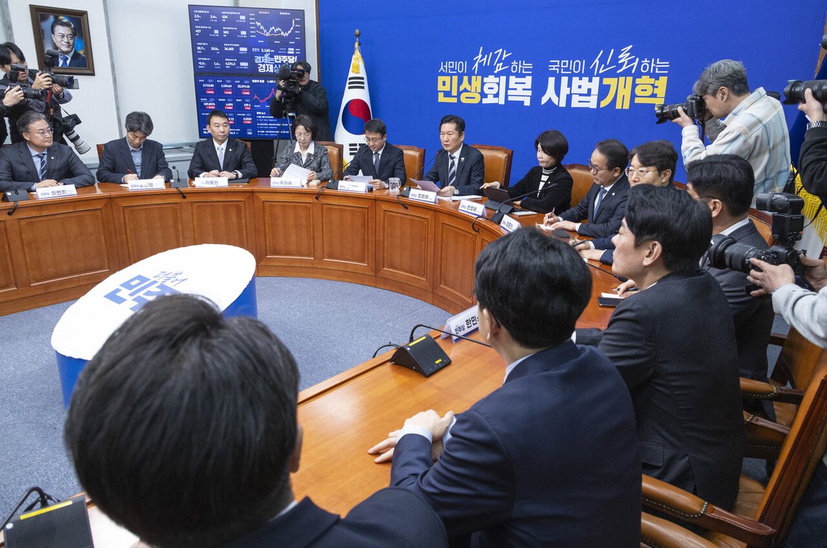 시사IN News Magazine tweet media