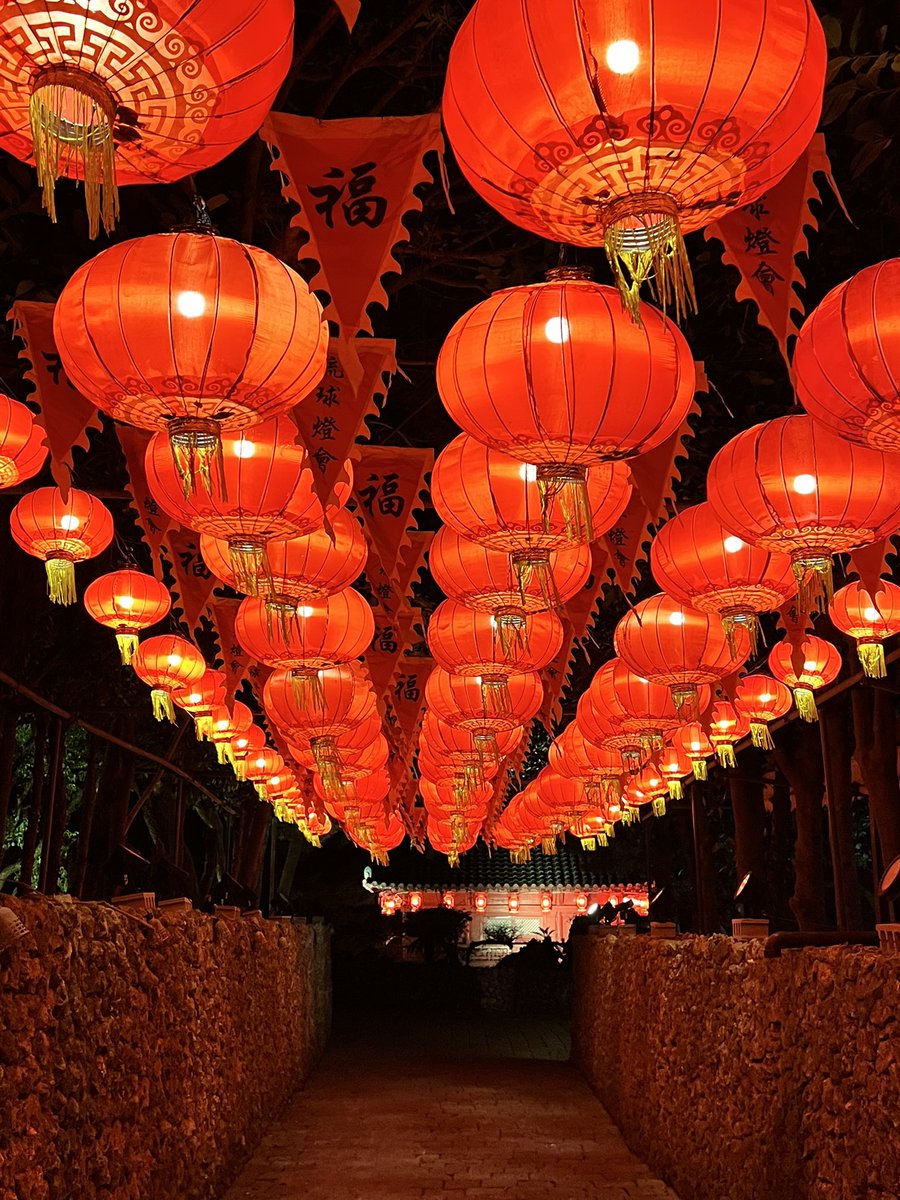 みそ汁700円/沖縄/VSupporter tweet media