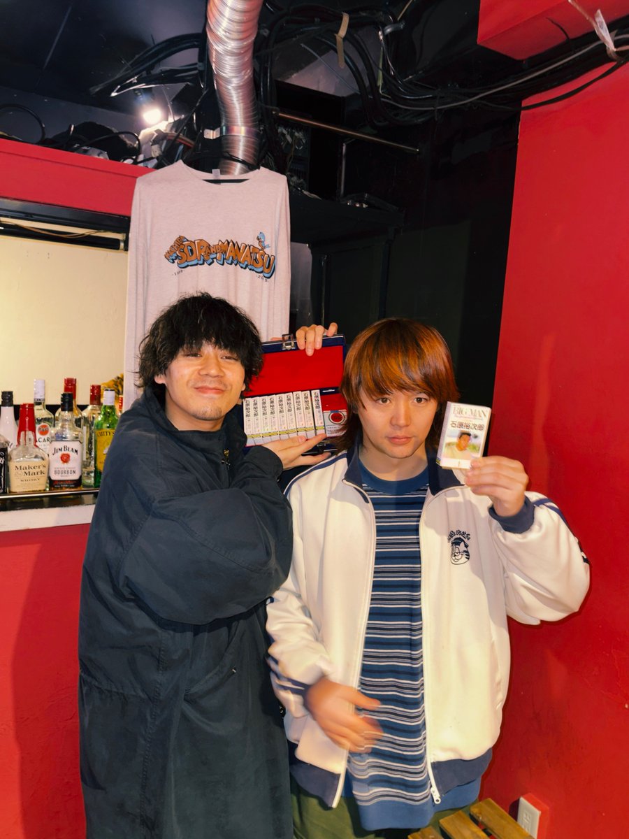 AIRTONIC tweet media