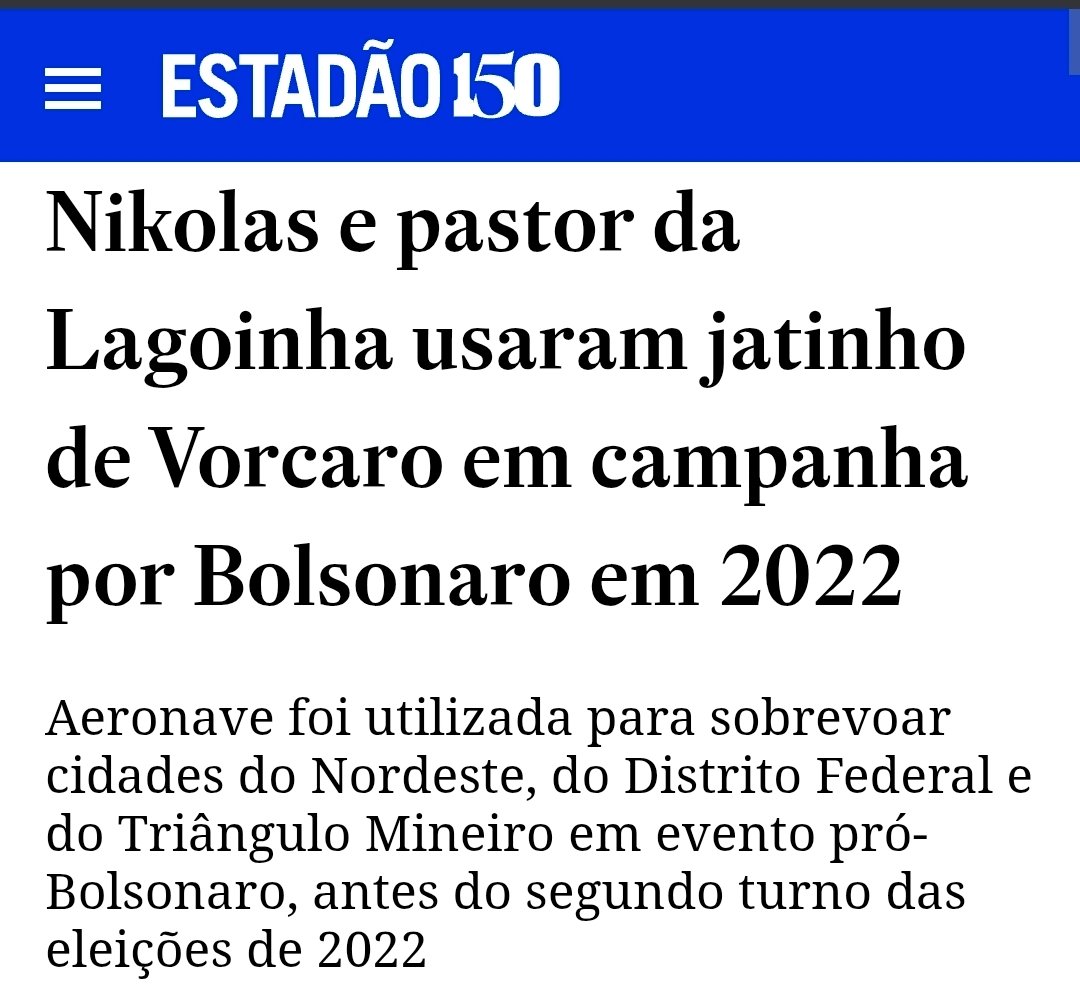 tailer teilor tweet media