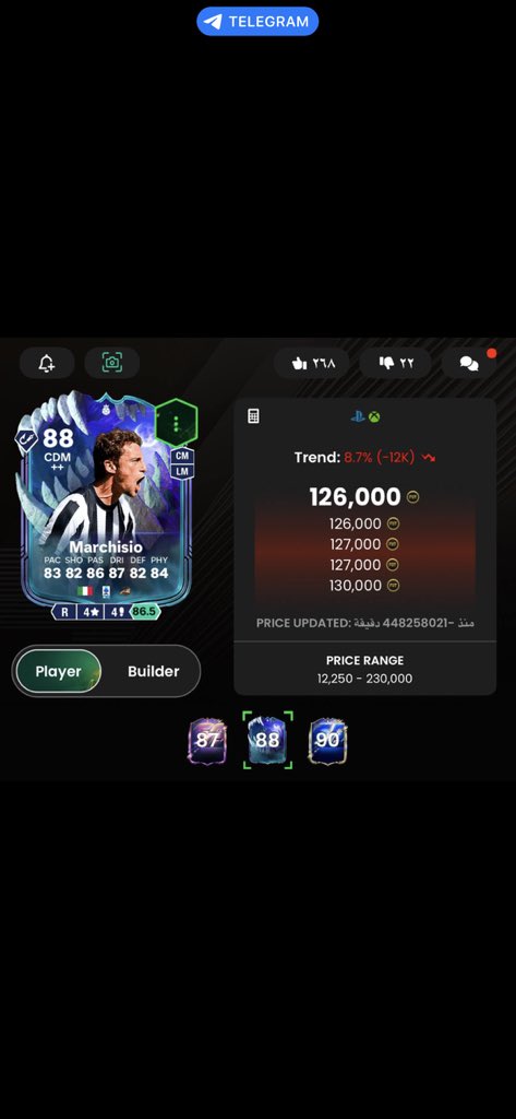 سلمان tweet media