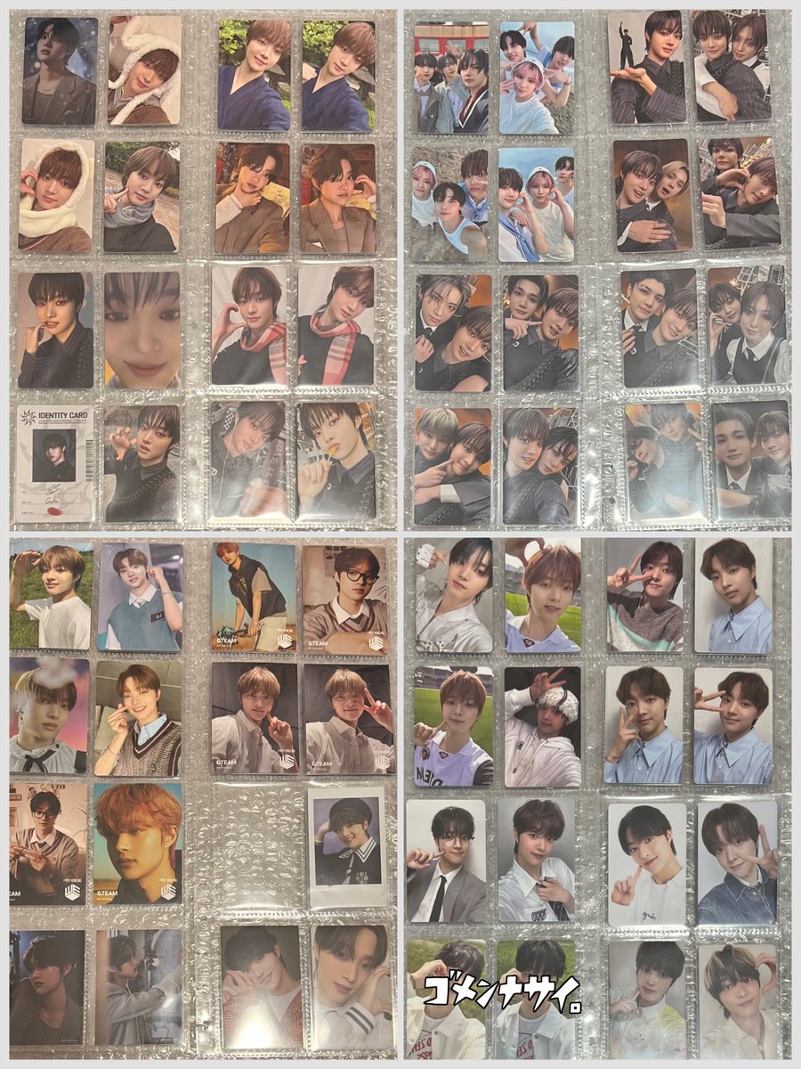 ❤️‍🔥 tweet media