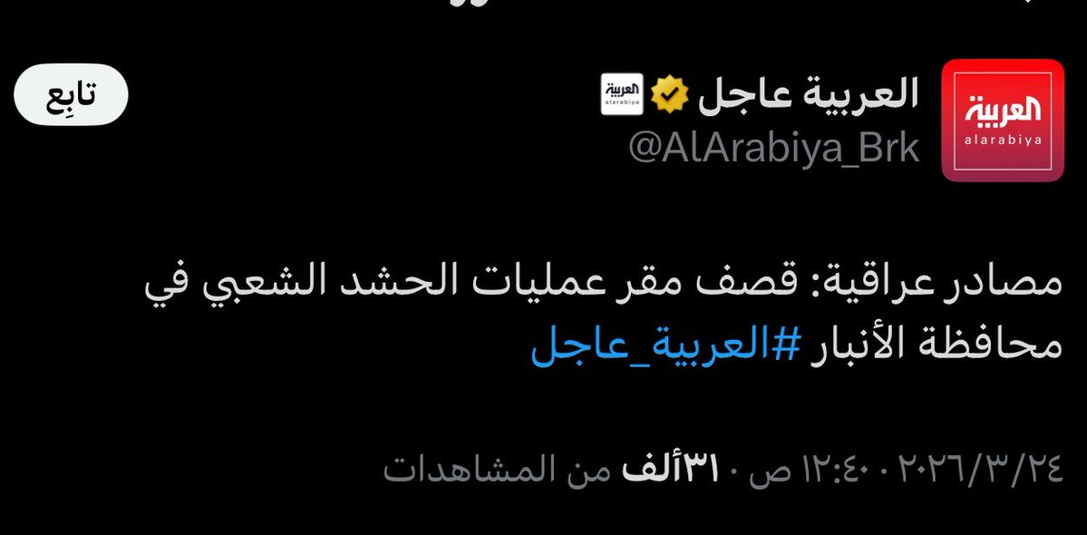 مساعد المغنم tweet media