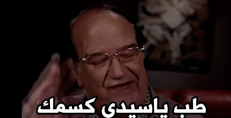 راؤول نابلس / ثائر (حساب بديل) tweet media