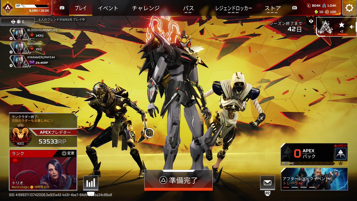 まいちーーーーー tweet media