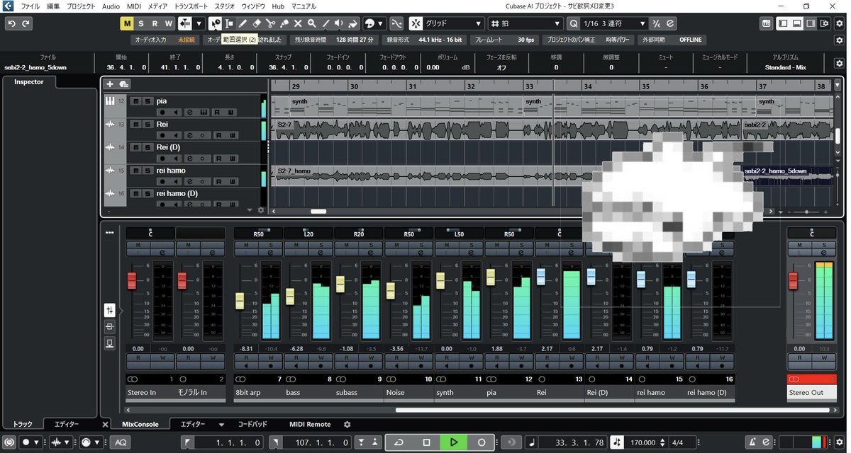 夜静海 tweet media