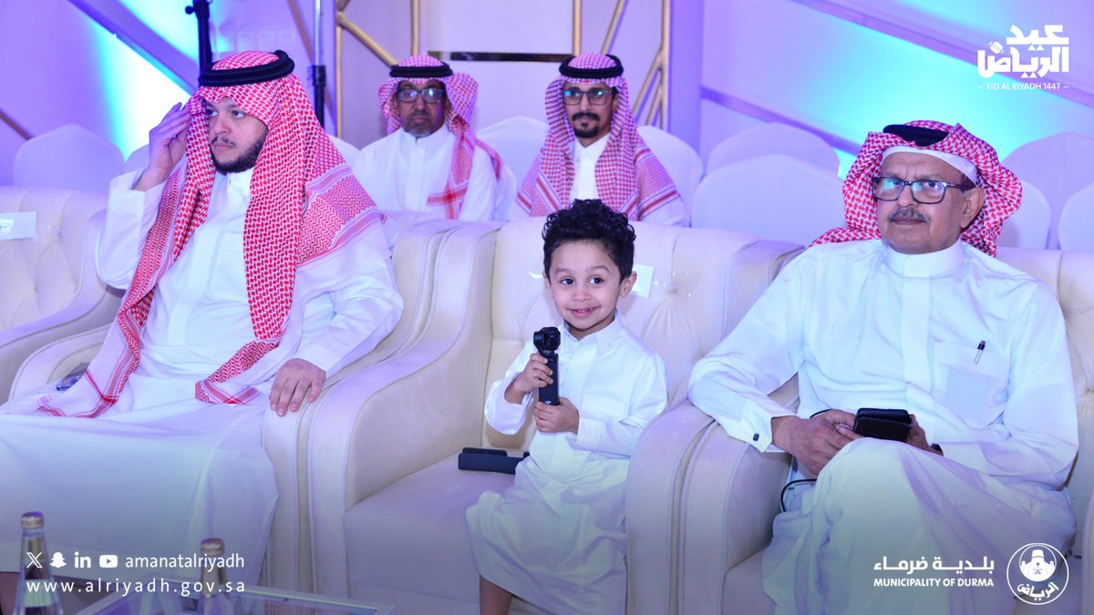 بلدية ضرماء tweet media