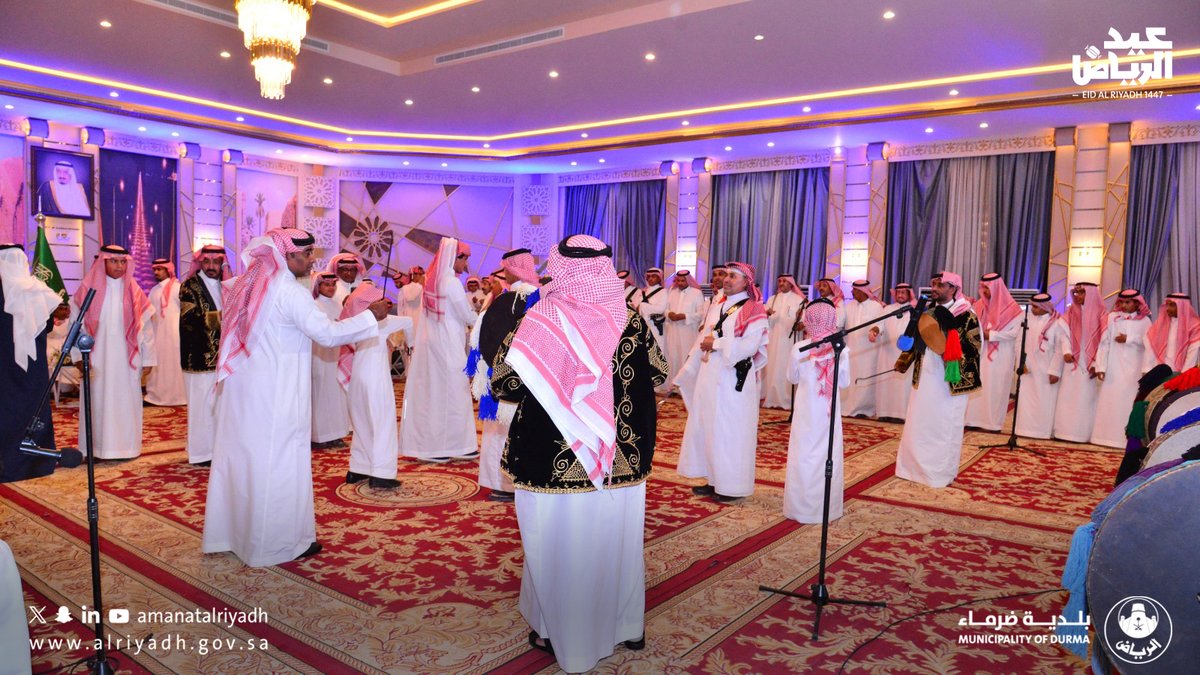 بلدية ضرماء tweet media