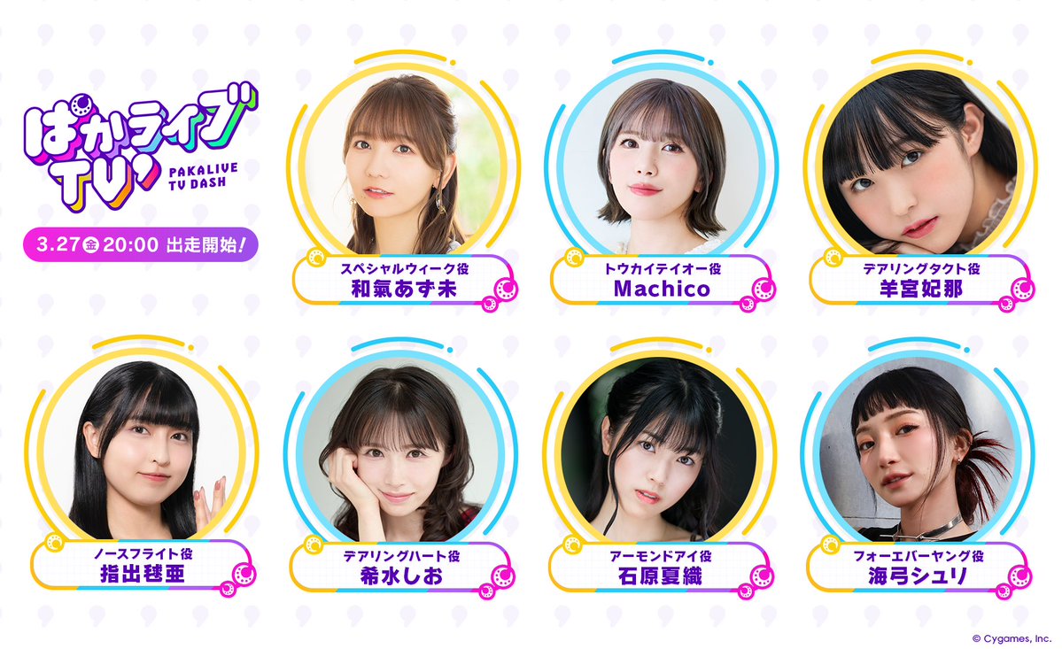 ポッキー明太子味 tweet media