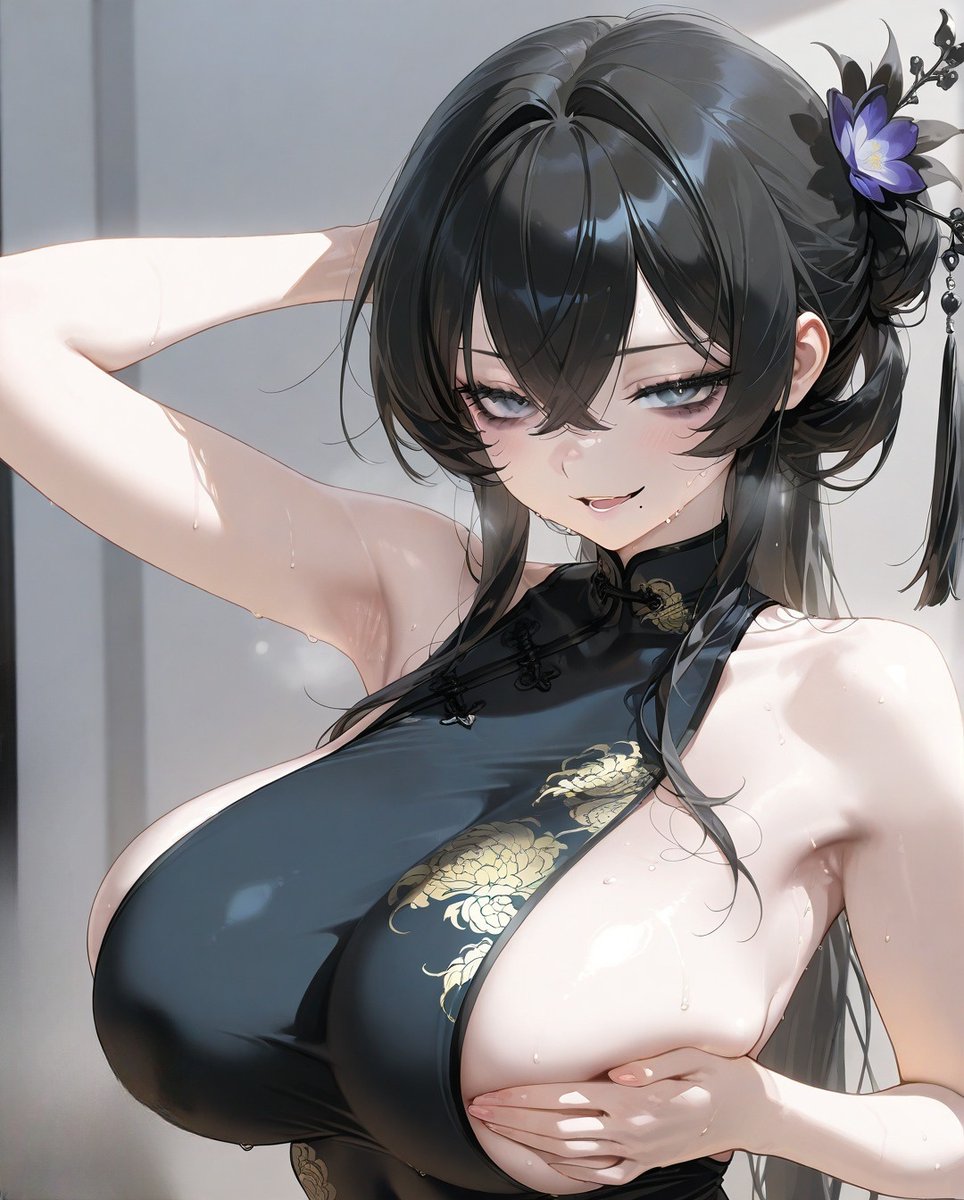 Goddess Umbra 🖤💤 2DFD tweet media