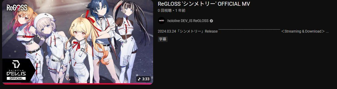 ハッピーエンドは何処へ行ってしまったのか🖋️ ⛓🩶ᩚexpo day 1 tweet media