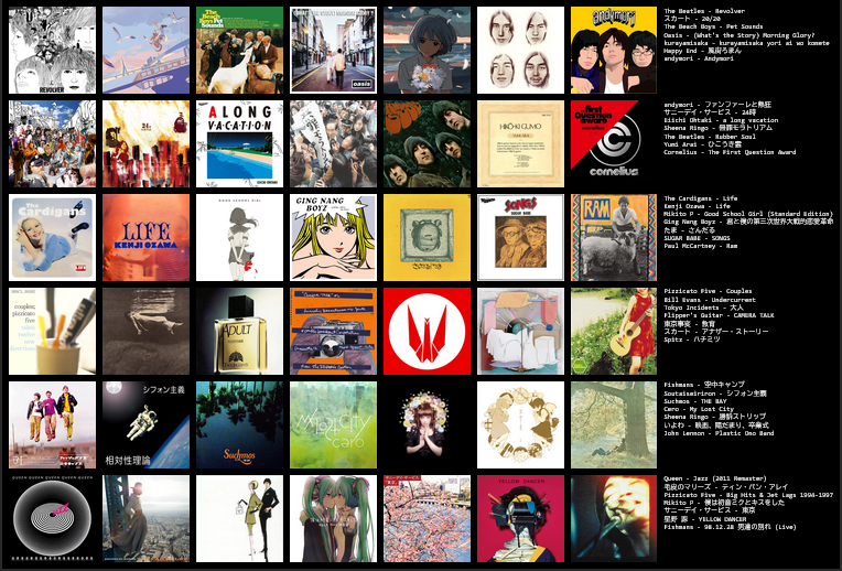 warabimochi tweet media