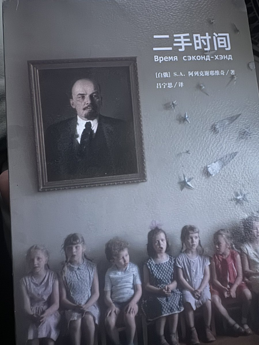 RobinSeun_维京黑船 tweet media