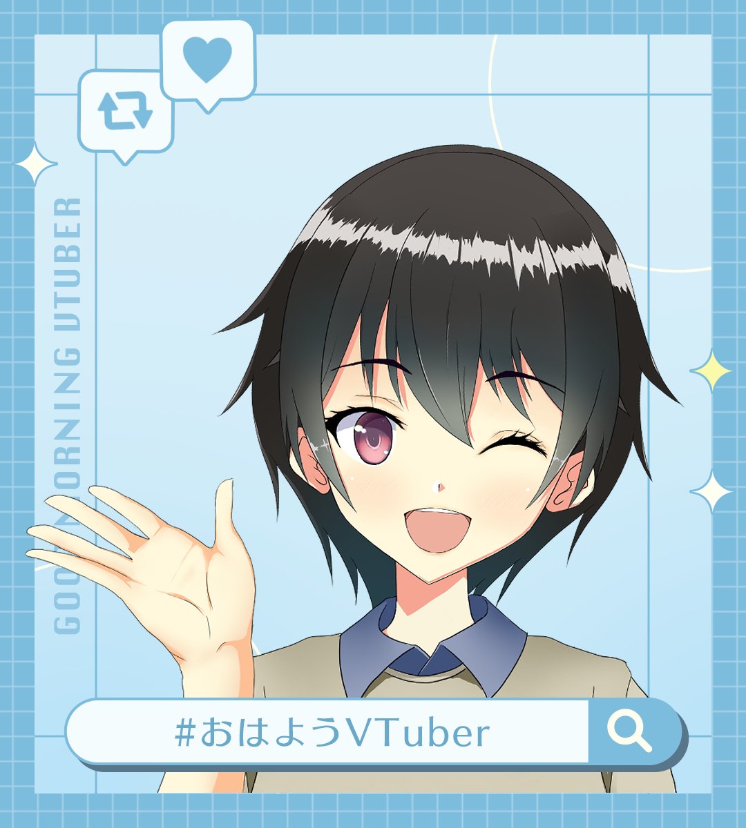 興之介 tweet media