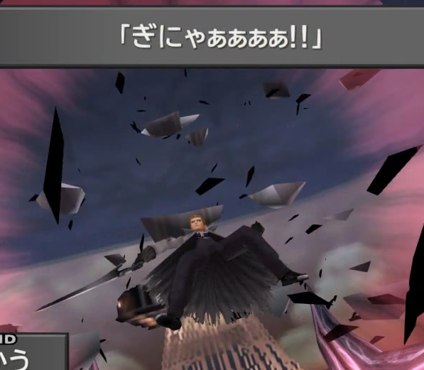 shelfall tweet media