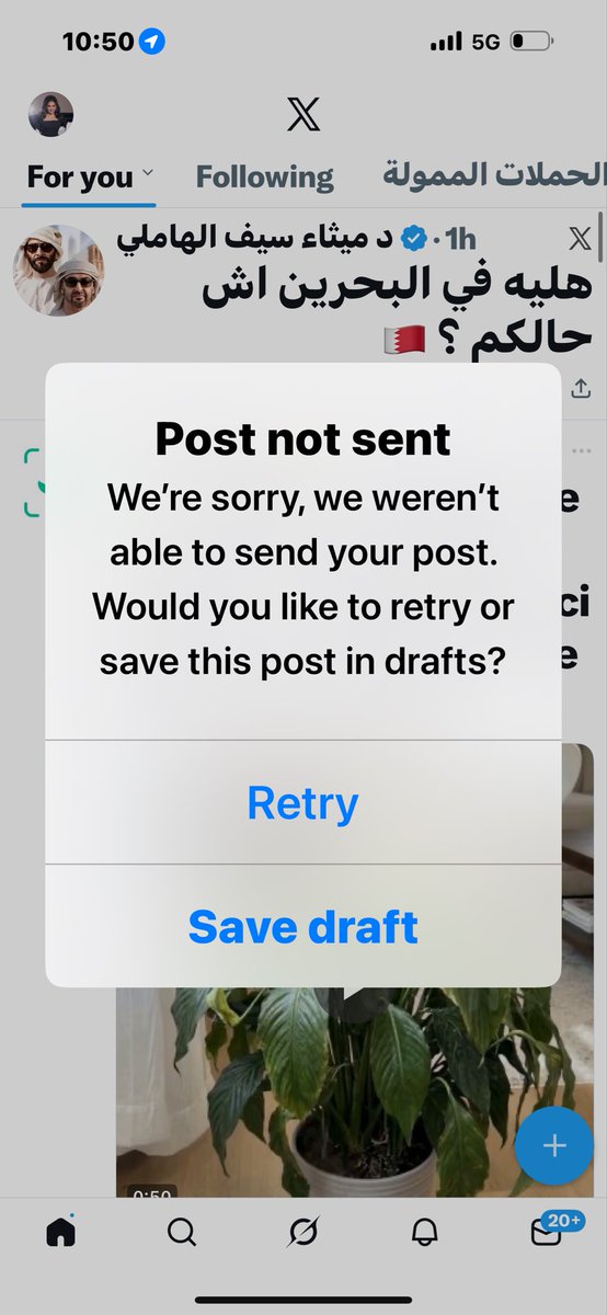 في علي  الشرقاوي tweet media