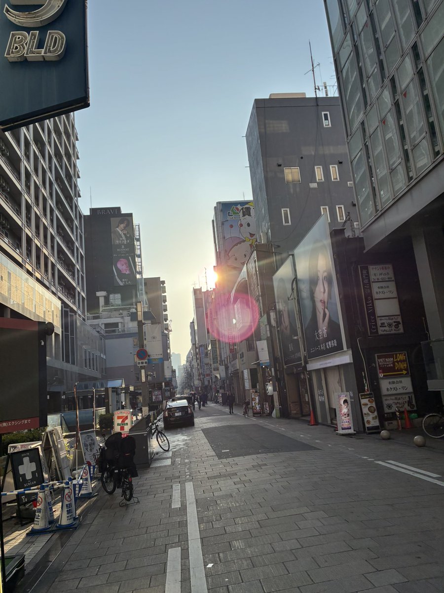 ひっと。🦔 tweet media