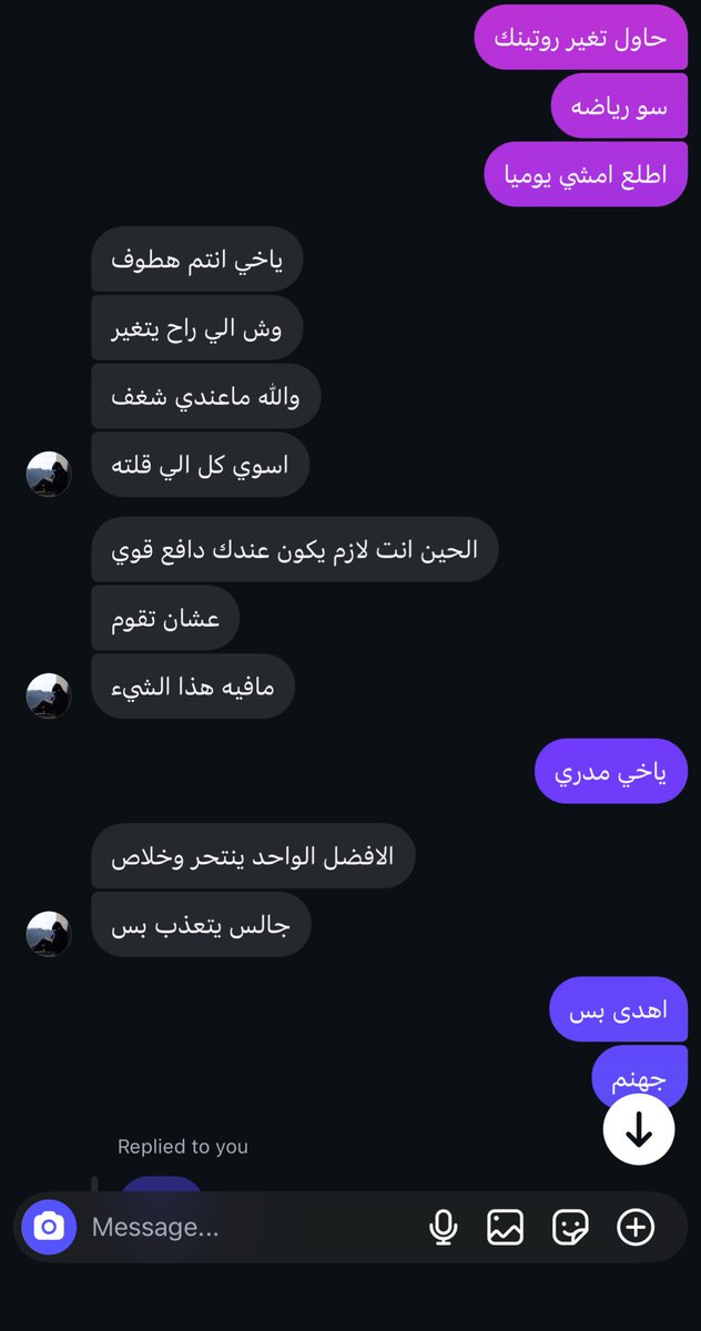 عبدول tweet media