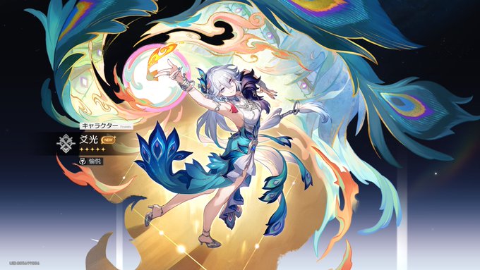 爻光間に合ったぁぁぁぁぁぁぁ!!!😭✨
デイリーコツコツで滑り込みギリギリだった… 