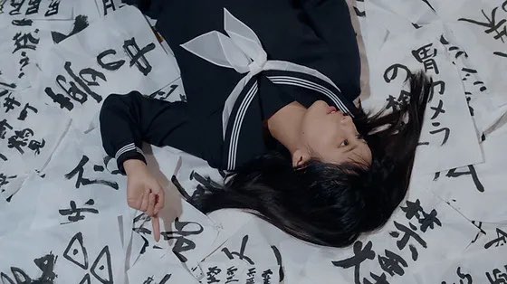 空翔ぶギロチン tweet media