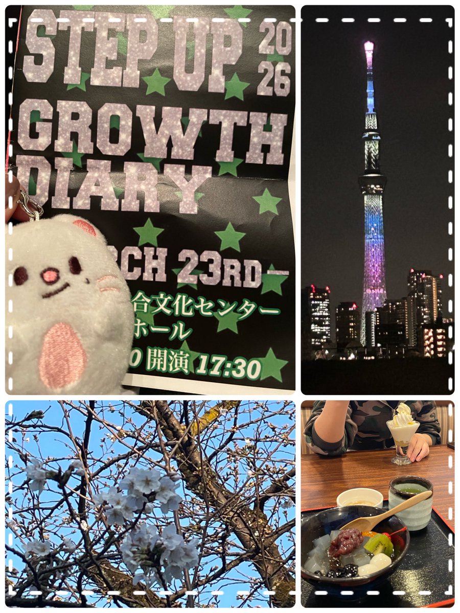 jiniemi🦙🥟 tweet media