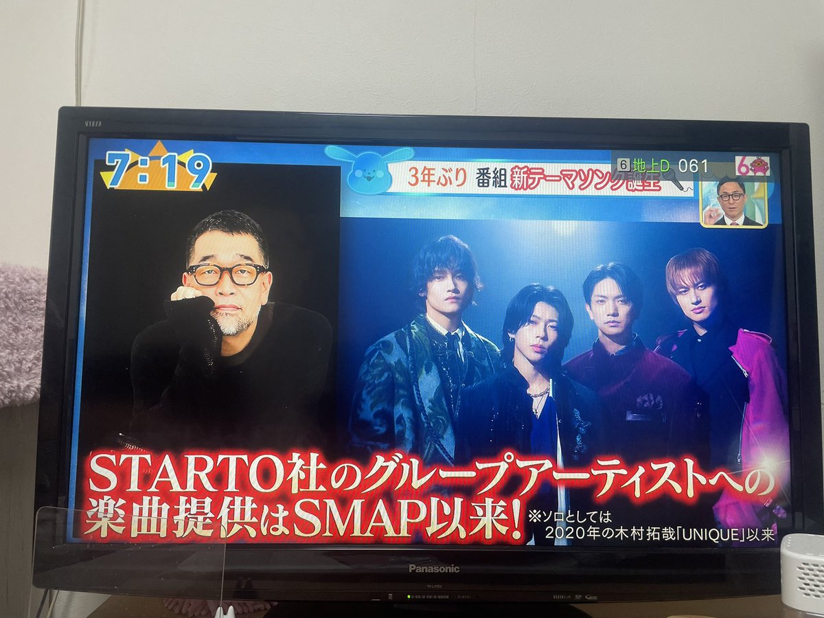 910okame's tweet photo. 急に出てきて声出た https://t.co/s3KsGN1LPg